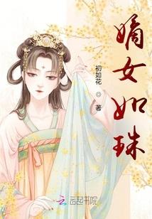 僧人现场唱大悲咒视频