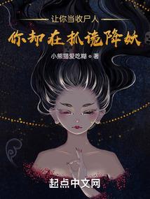 玄奘在哪里求取佛经