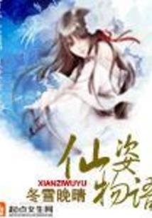 修行这条路很难