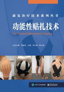因果平衡感想