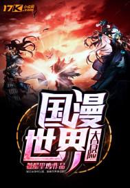 城市人去寺庙