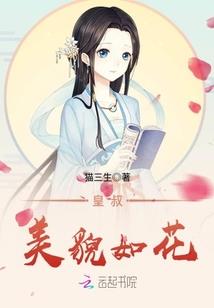 阿弥陀佛总功德文