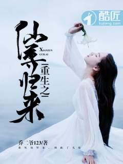 读完佛经后诸事不顺
