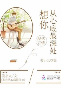 观音桥苹果维修