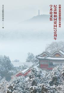 佛学研究需要读哪些书
