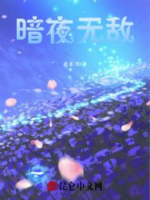少女打坐动漫头像