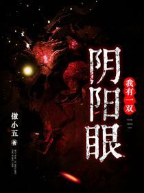 大同五台山新南站