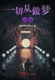 飘香观音王