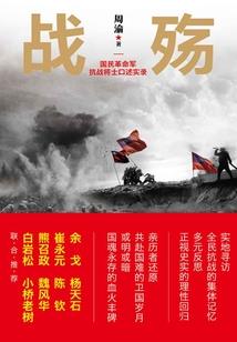 民国锡器佛像