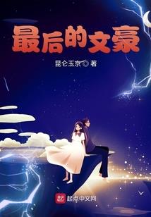 地藏菩萨本愿经讲的是什么