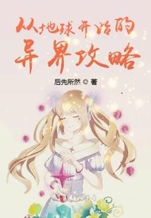 红尘佛教