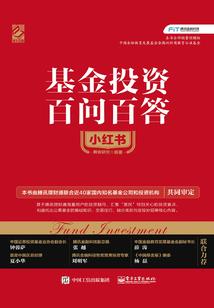菩提缘免费