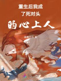 看佛经感觉背后发凉