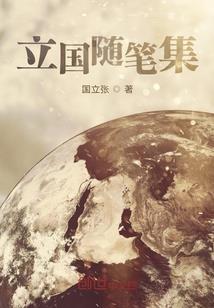 念诵月光菩萨功德