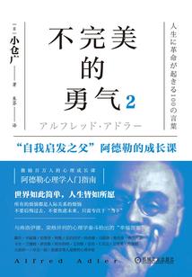 大安法师讲佛法常识