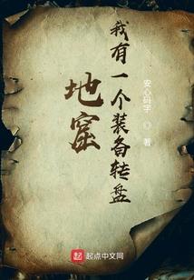哪些平台能看金刚经全集