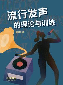 和佛学大师讲座怎么说话
