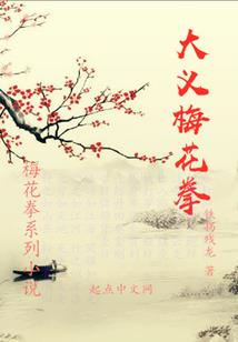 佛陀未来的王后