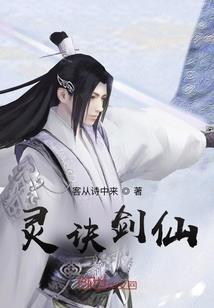 寺院敲木鱼视频