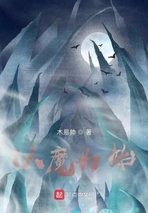 打坐为啥没反应