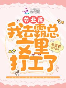 学佛看了红楼梦