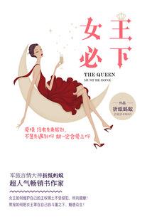 古禅寺银杏树预约