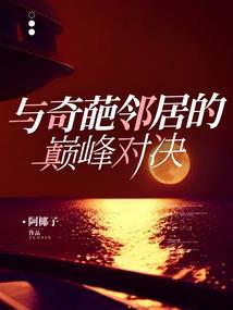 抄写佛经经书的模板