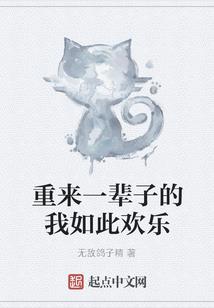 功德人生公众号