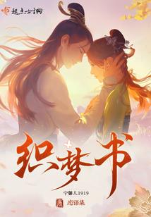 佛说全文免费阅读