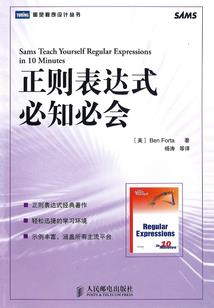 徐州高铁到观音机场
