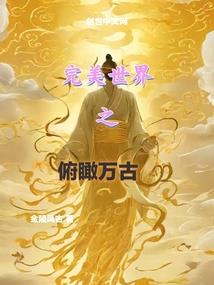 卖海参有哪些因果