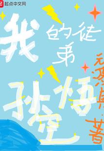 青云居士个性签名