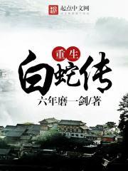 佛学无境界