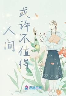 腋下菩提串