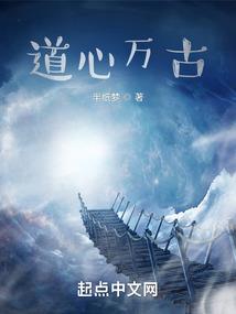 和尚用的佛经是什么