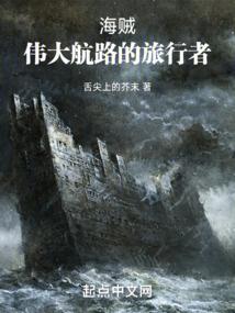 地藏金戒属性图
