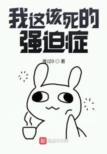 佛家矿泉水