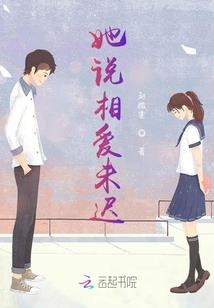 入户观音