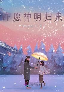 念佛验相梦见洪水