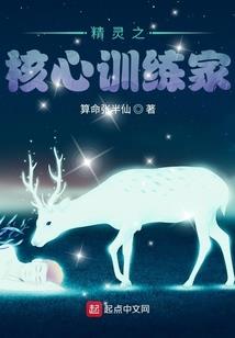 虚空魔法师怎么玩不了
