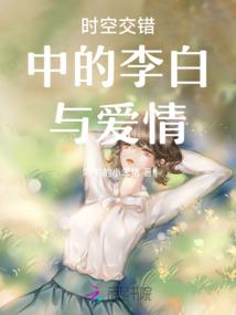 广州春节佛法活动