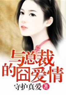 打坐修头陀法