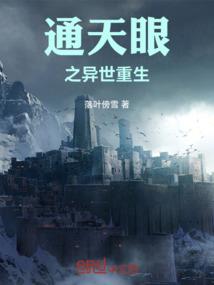 佛说改变心态从自己做起