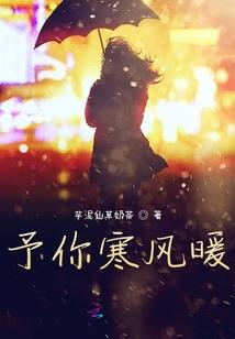 地藏经回向求姻缘