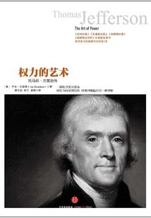 周村观音像