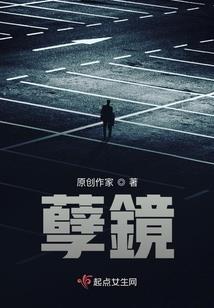 打坐督脉没感觉