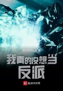 手表罗盘菩提