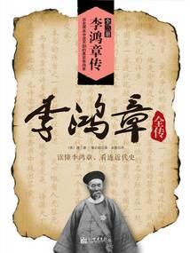 佛法教你们怎么做人的