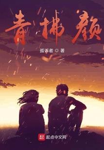 法师墨铜法师状态图