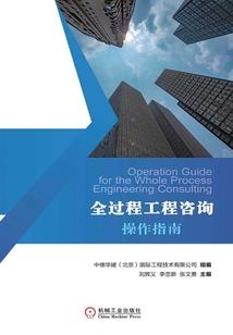 印尼金刚菩提子价格